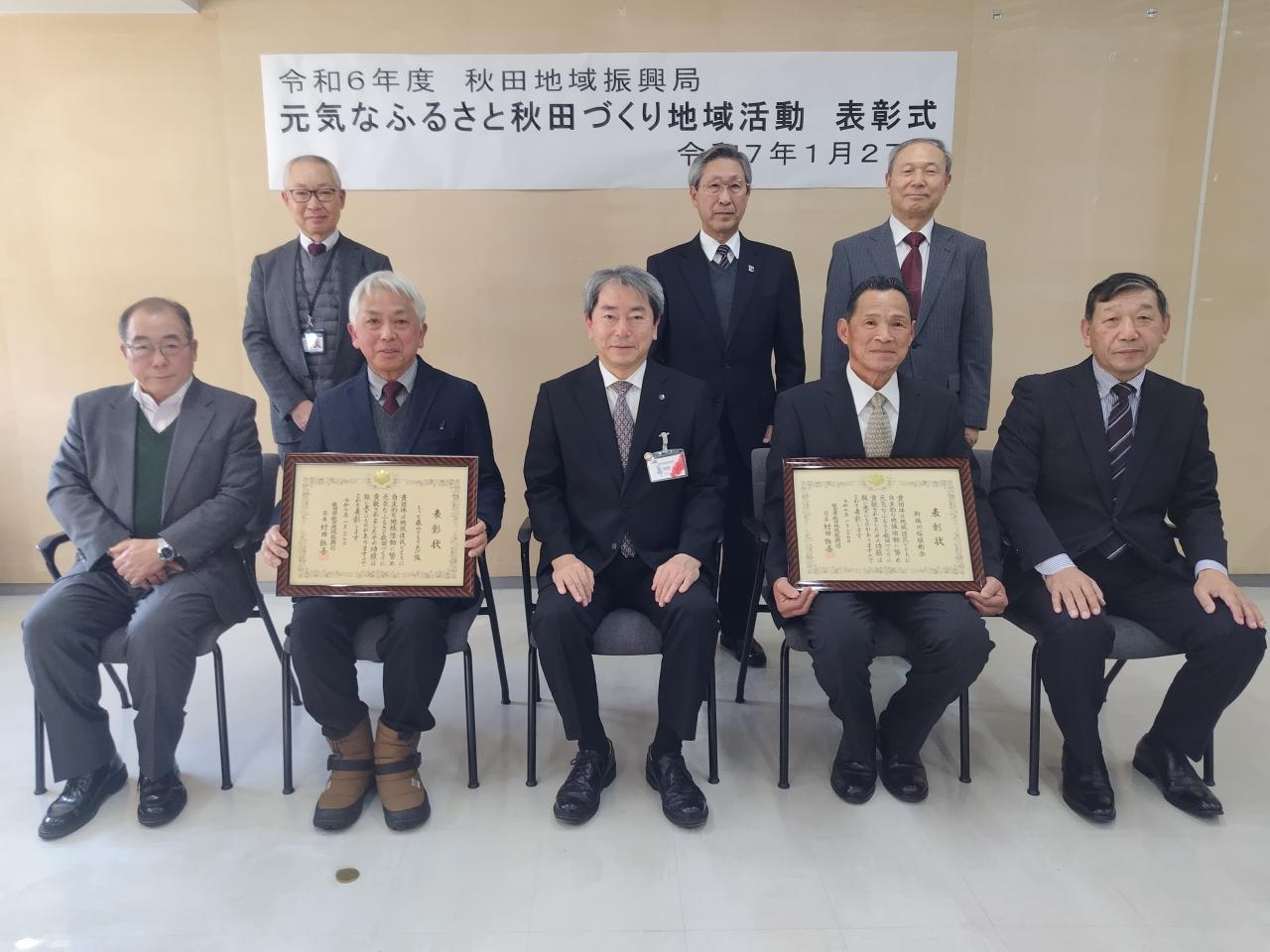 集合写真